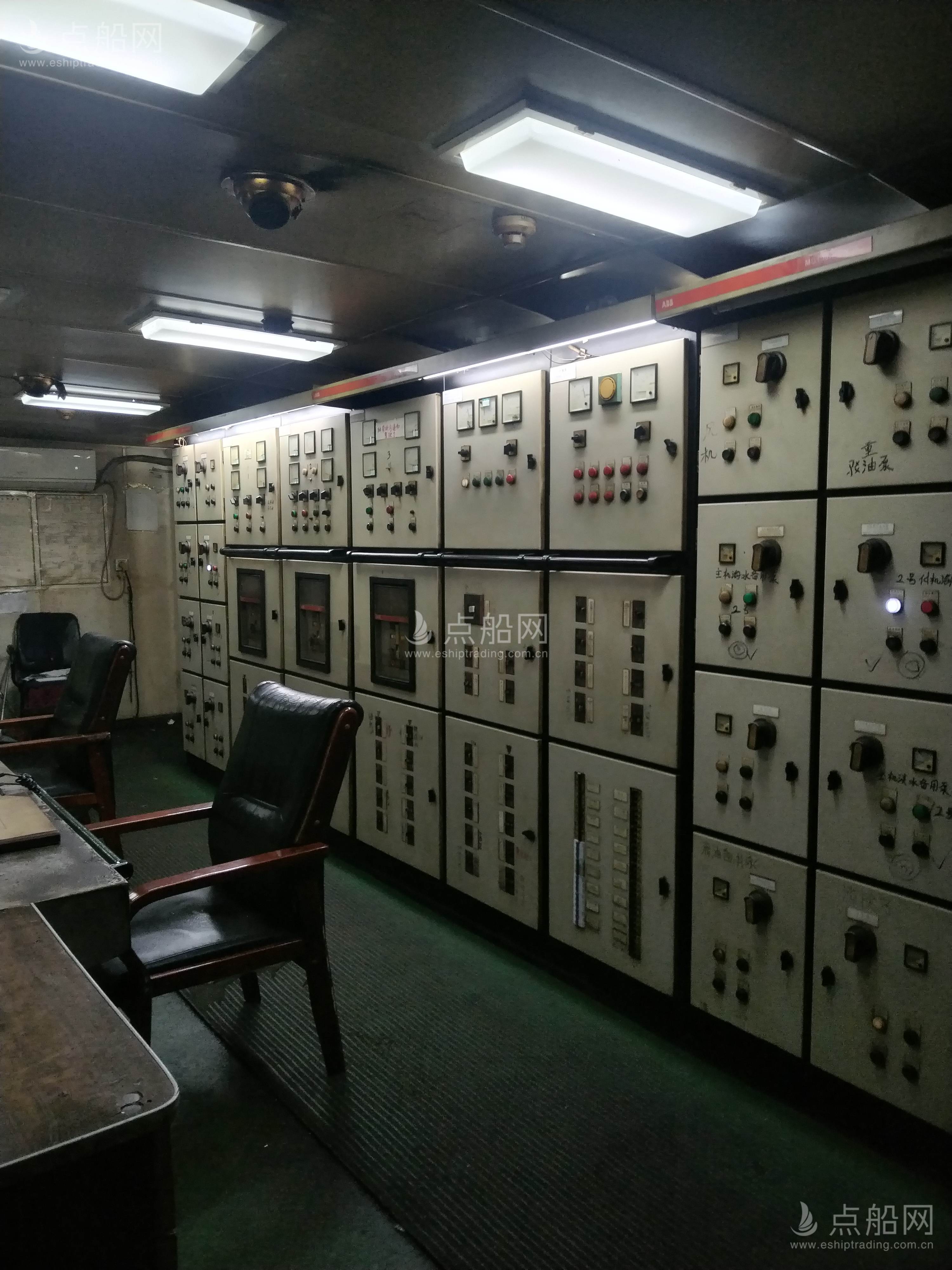 出售13366吨散货船