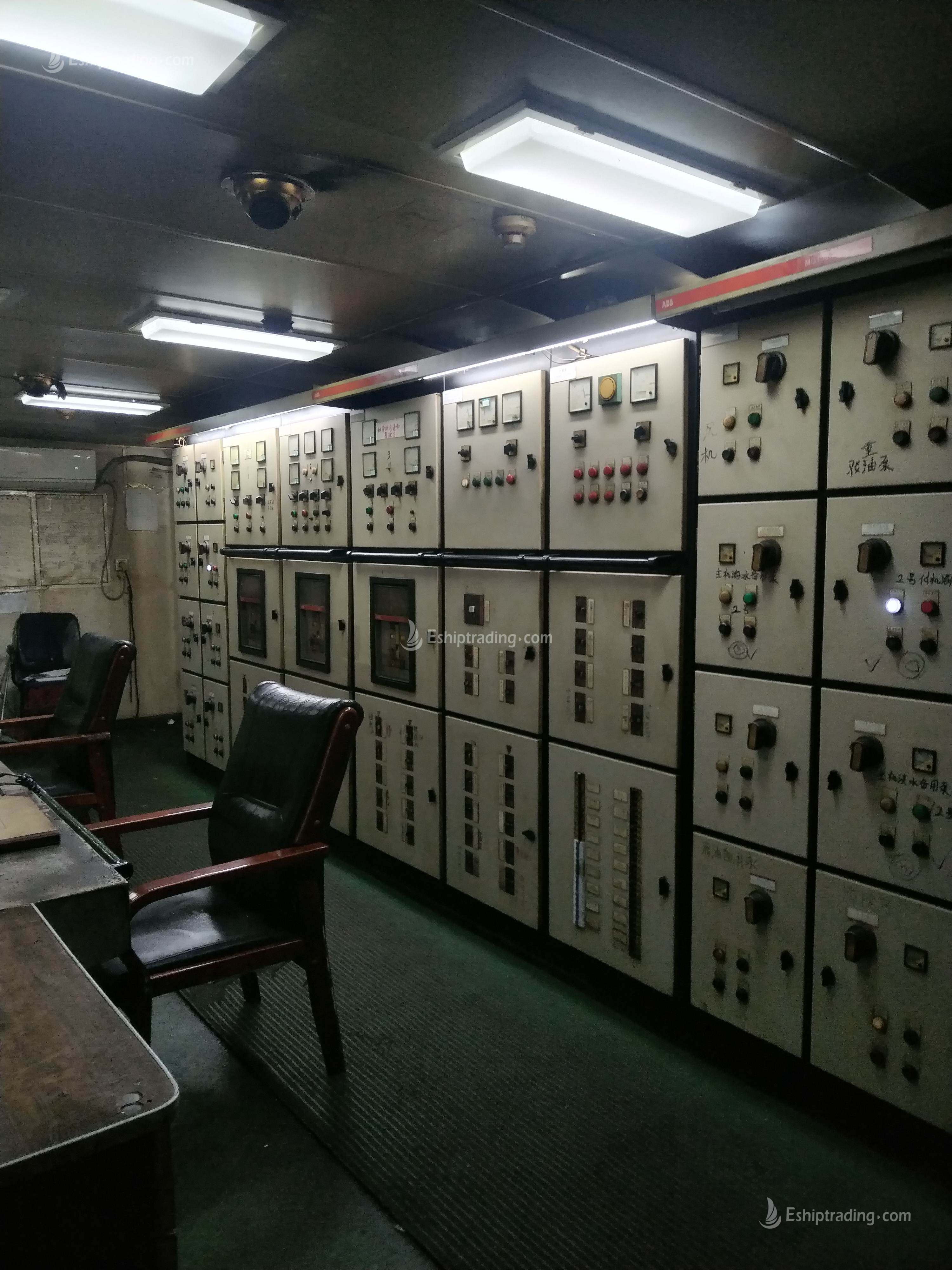 13366 T Bulk Carrier For Sale