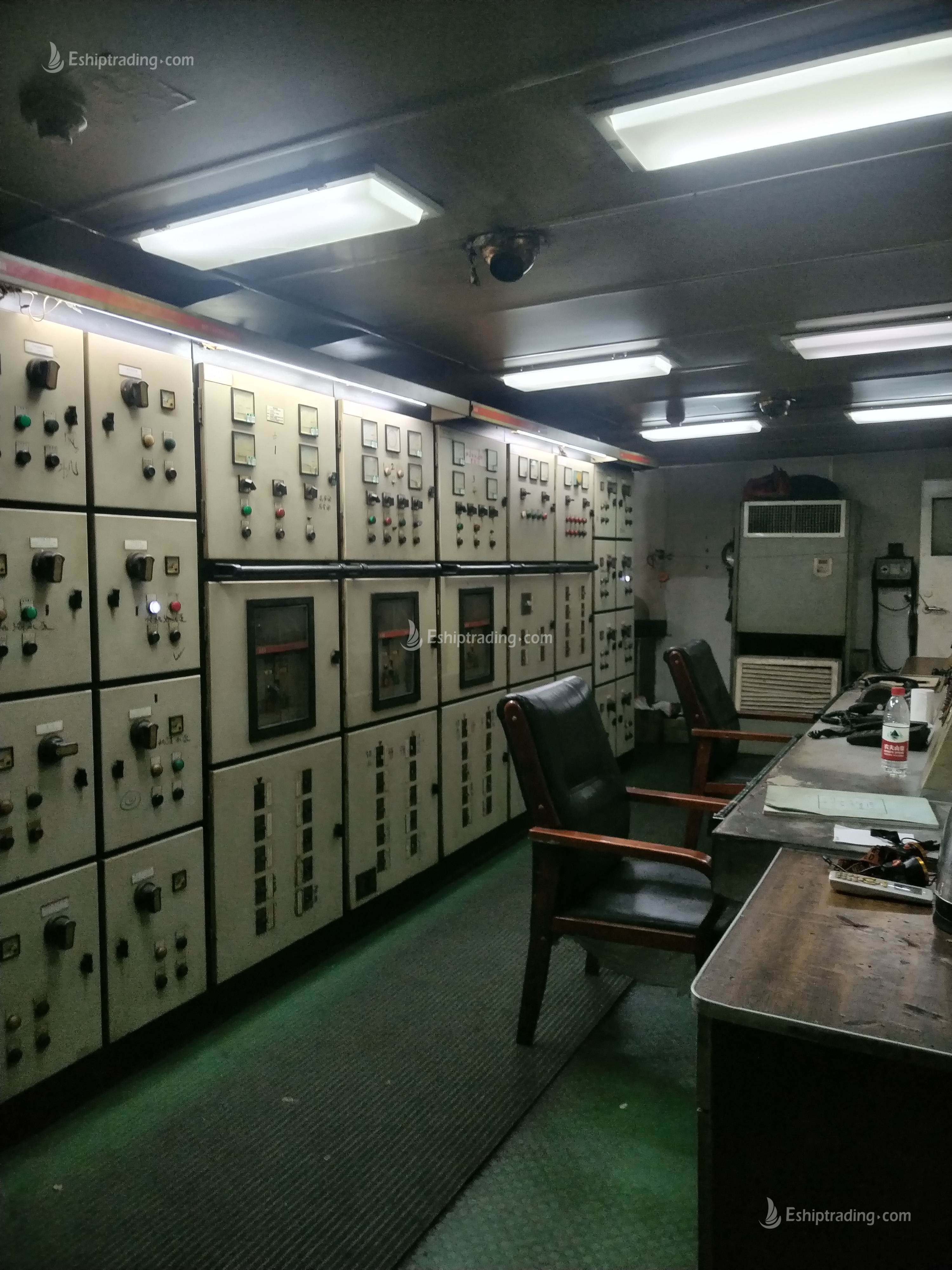 13366 T Bulk Carrier For Sale