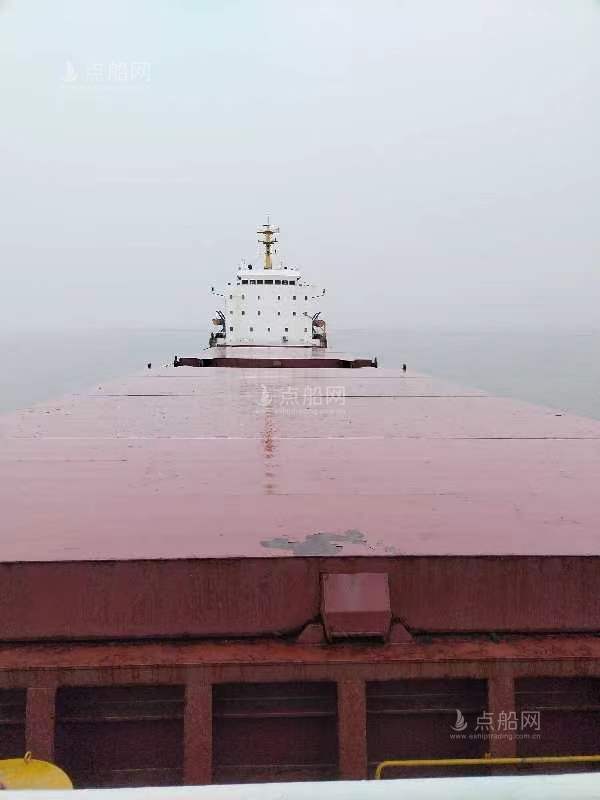 出售13366吨散货船