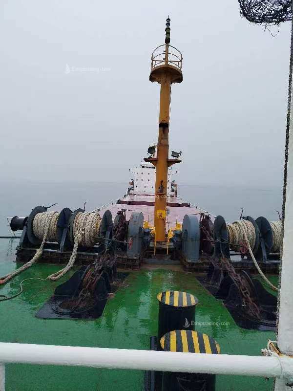 13366 T Bulk Carrier For Sale