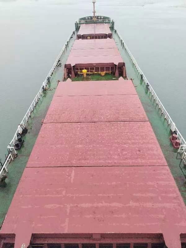 出售13366吨散货船