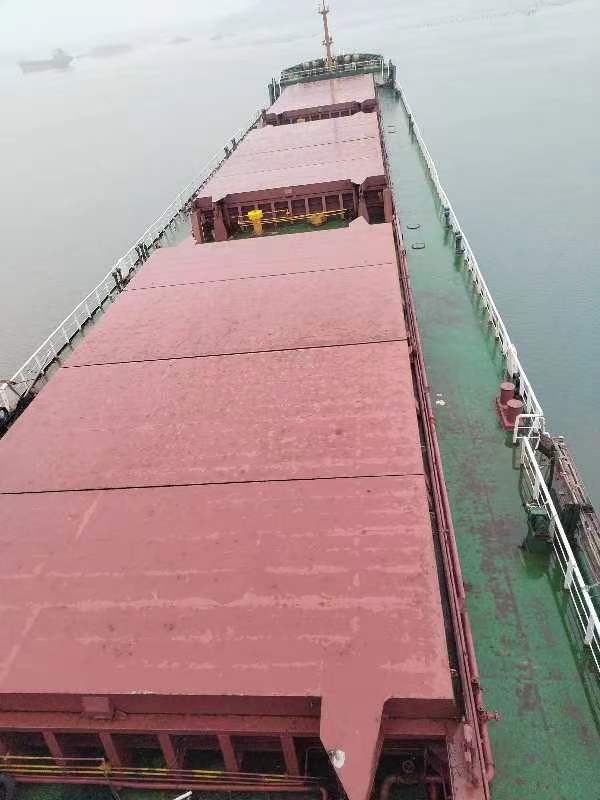 出售13366吨散货船