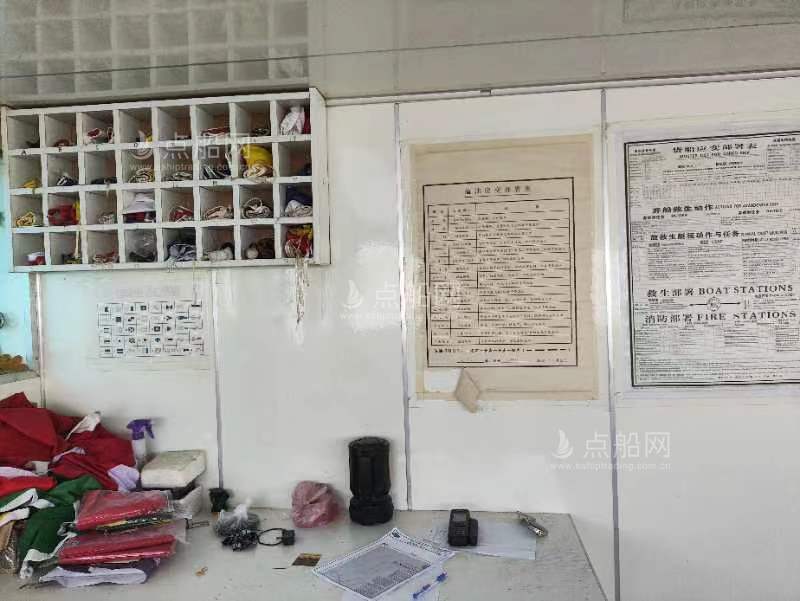 出售5080吨甲板货驳