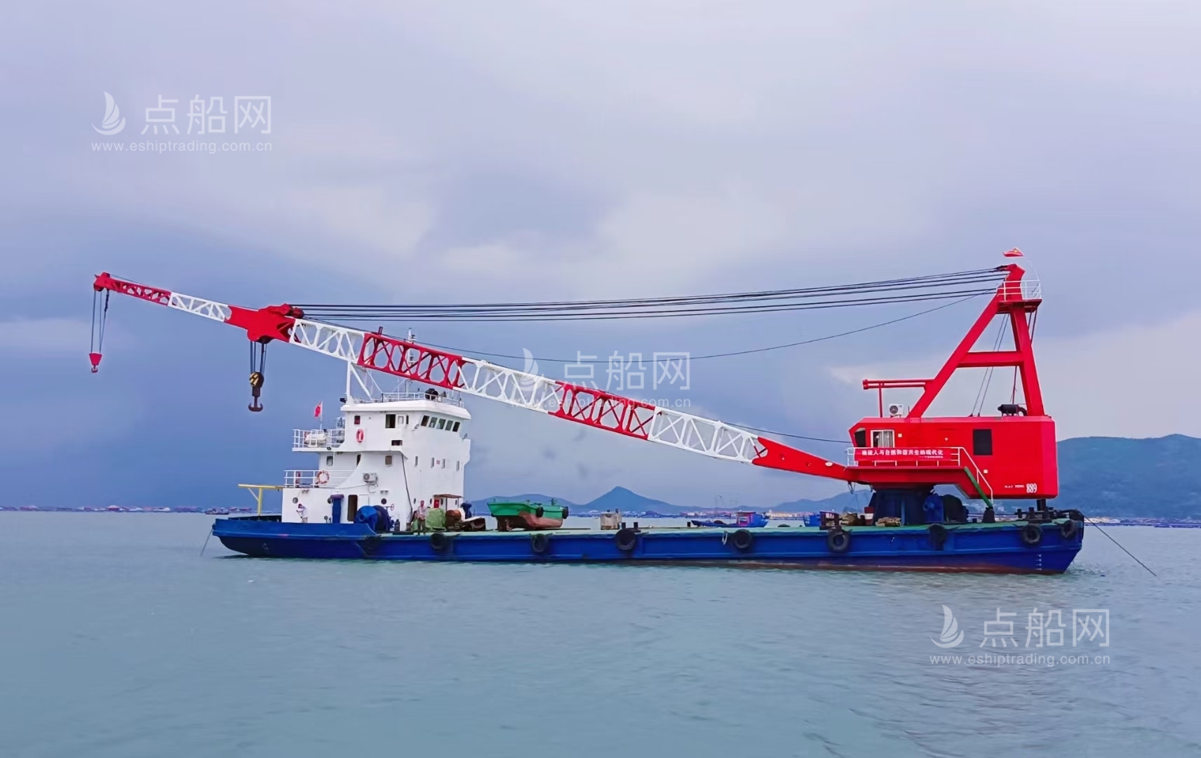 出售100吨全回转浮吊