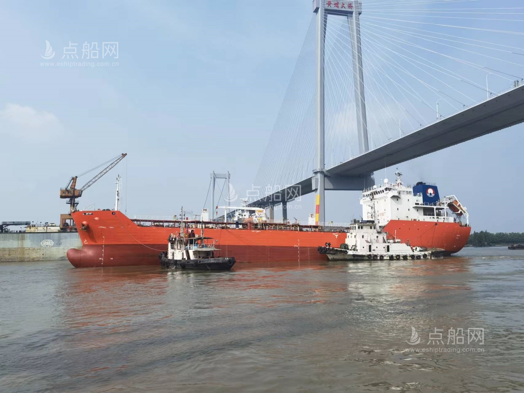 出售6200吨沥青船