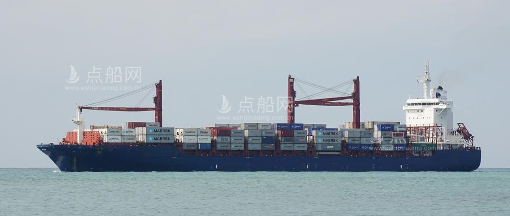 出售2015箱集装箱船