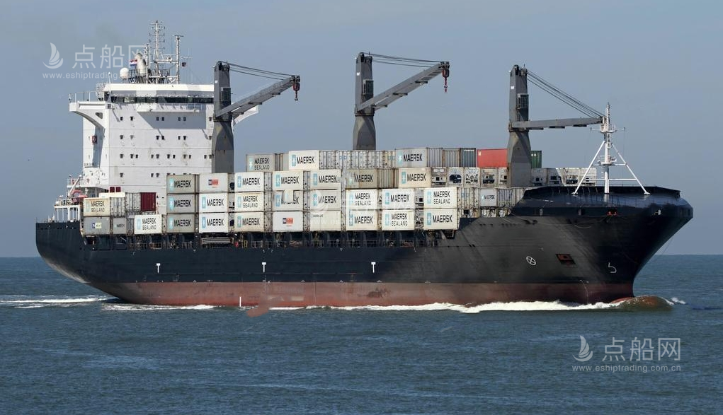 出售2546箱集装箱船