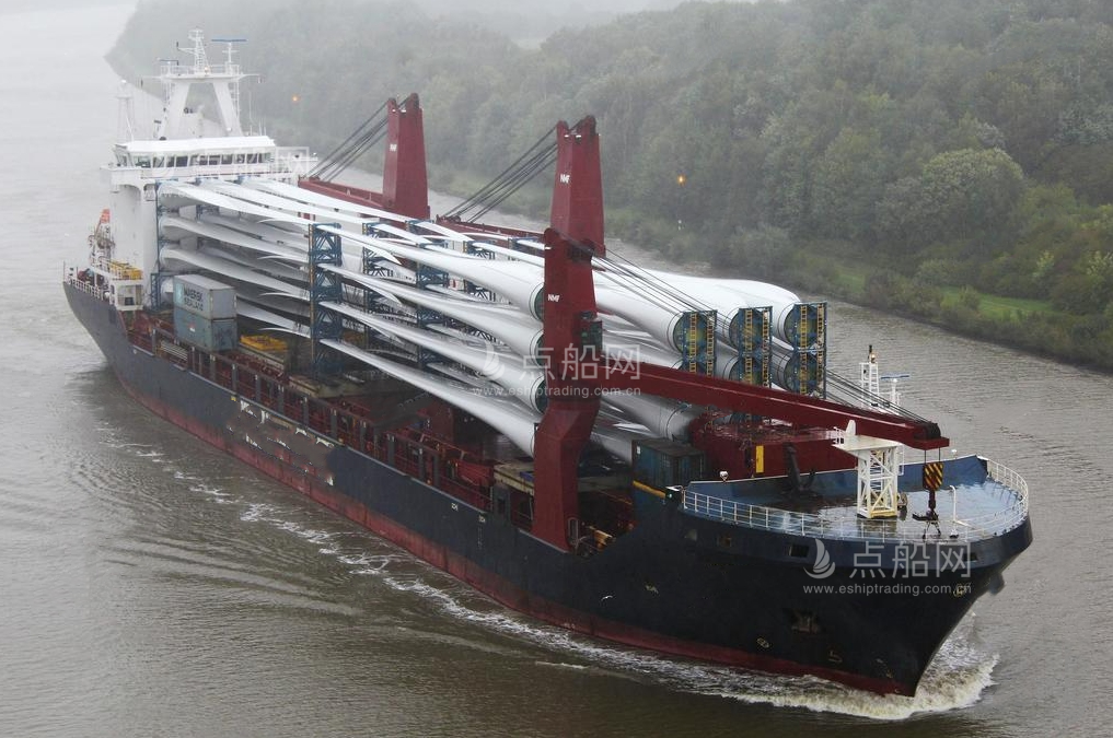 出售19300吨杂货船