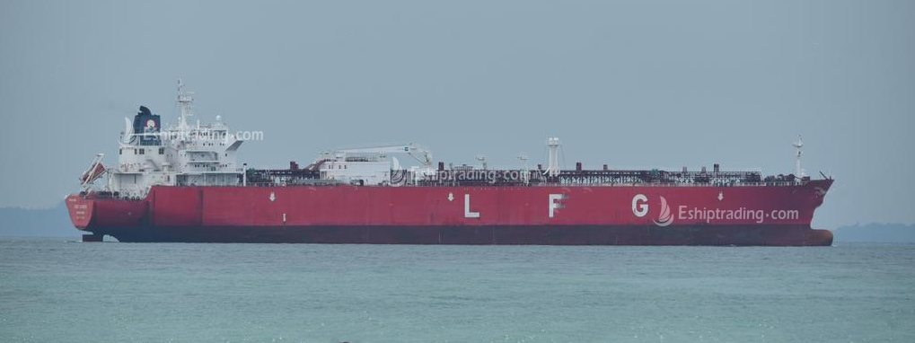 82000 m³ LPG For Sale