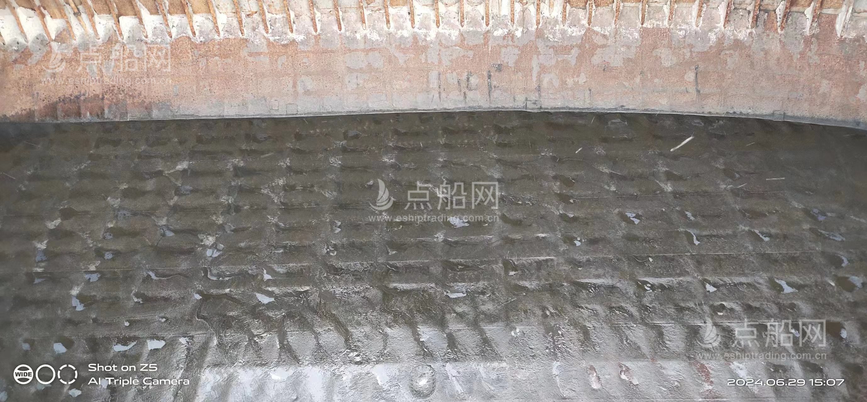 出售13223吨散货船