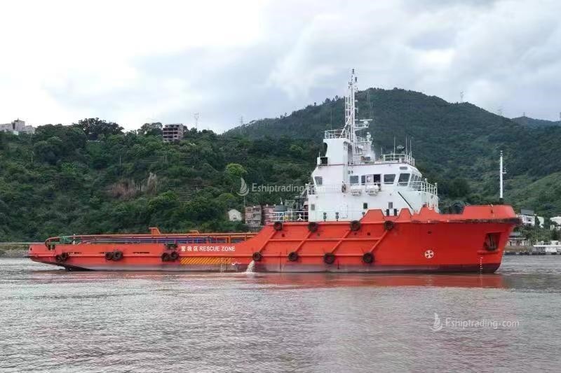 4000 PS Coastal Tug For Sale