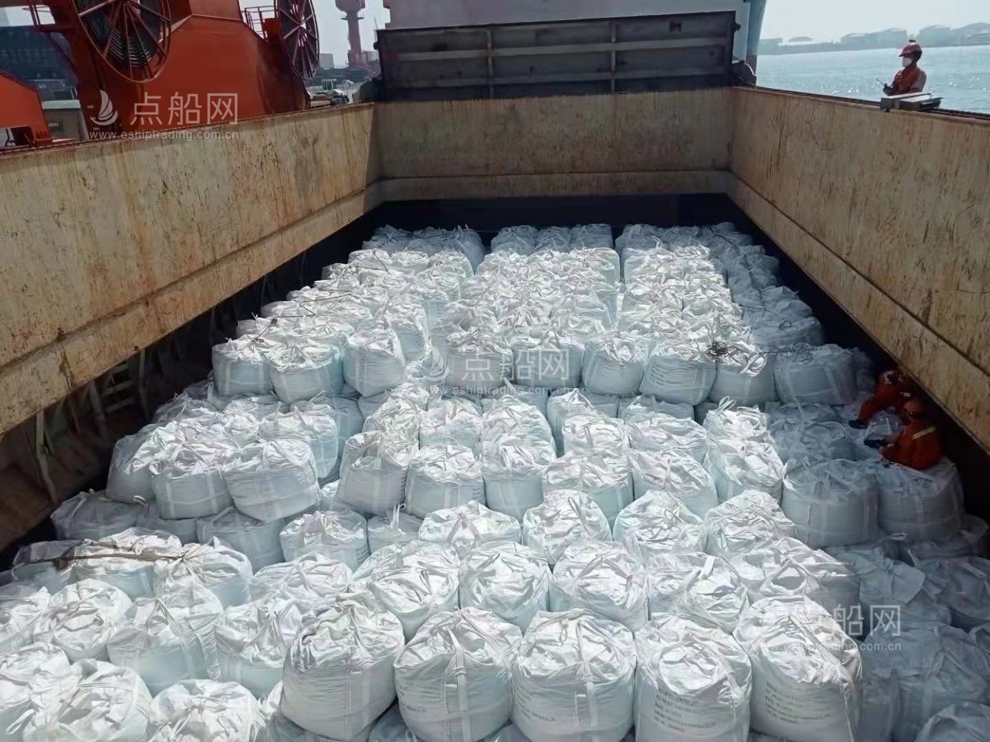 出售3700吨杂货船