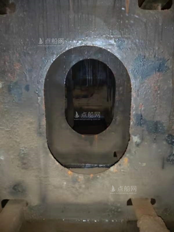 出售3700吨杂货船