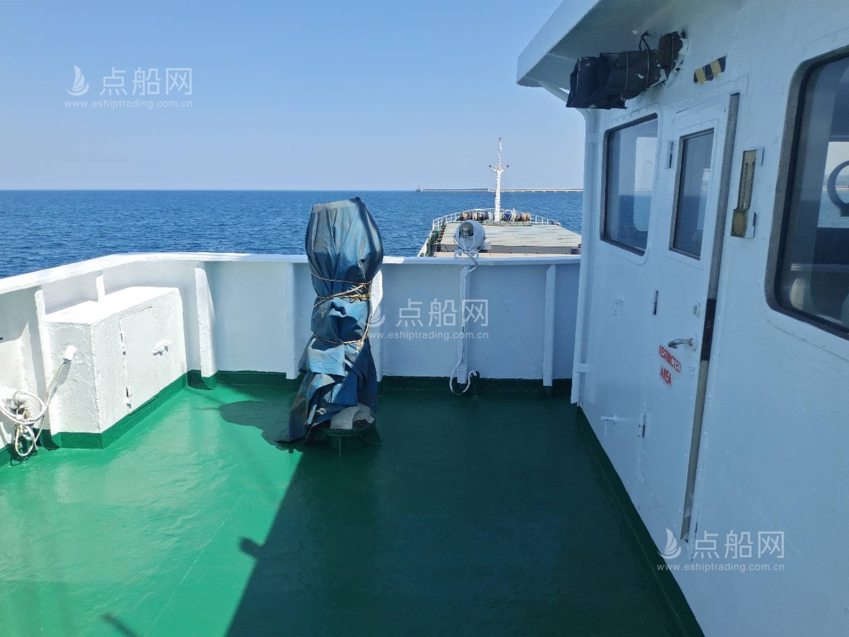 出售3700吨杂货船