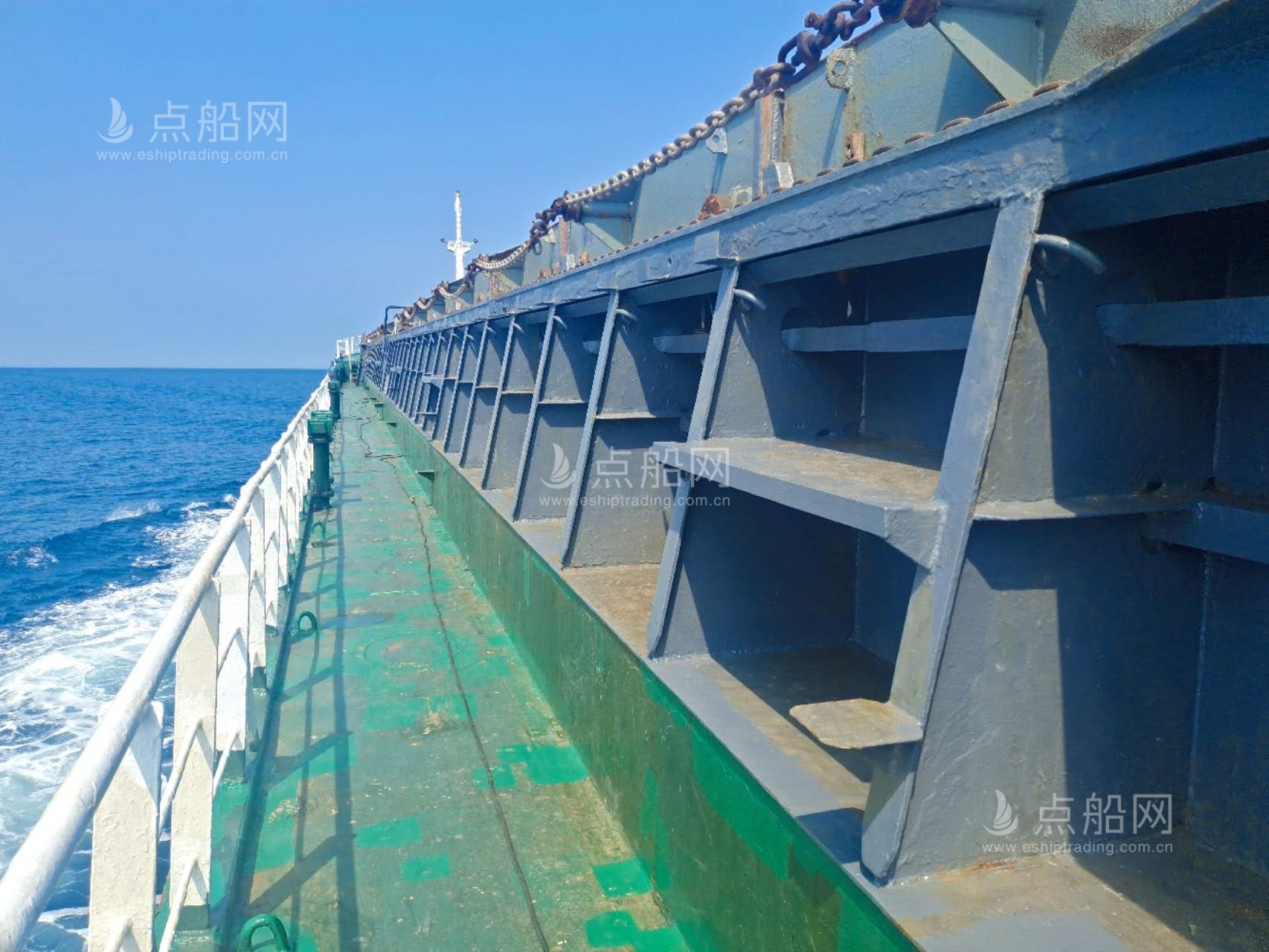 出售3700吨杂货船