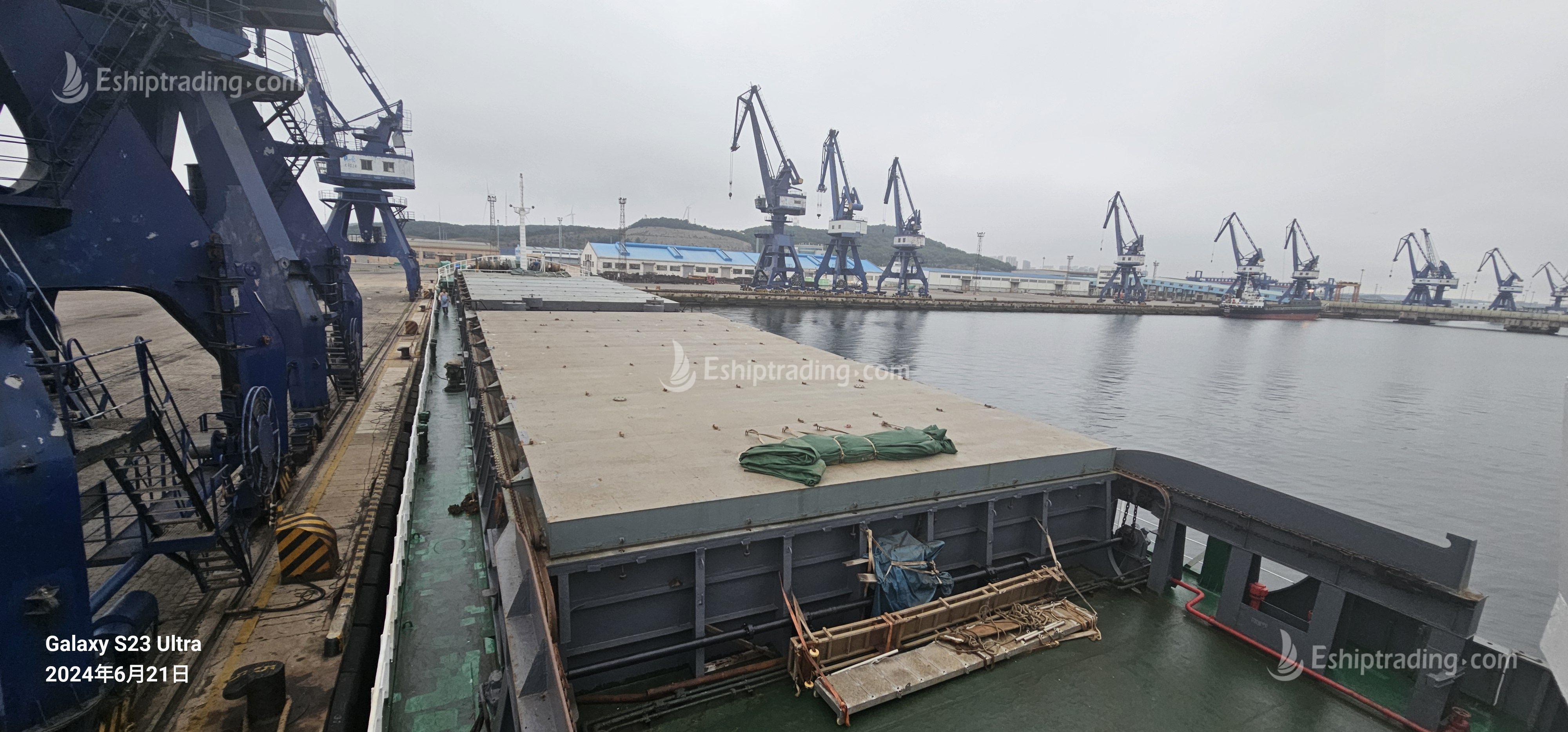 3700 T General Cargo Ship For Sale
