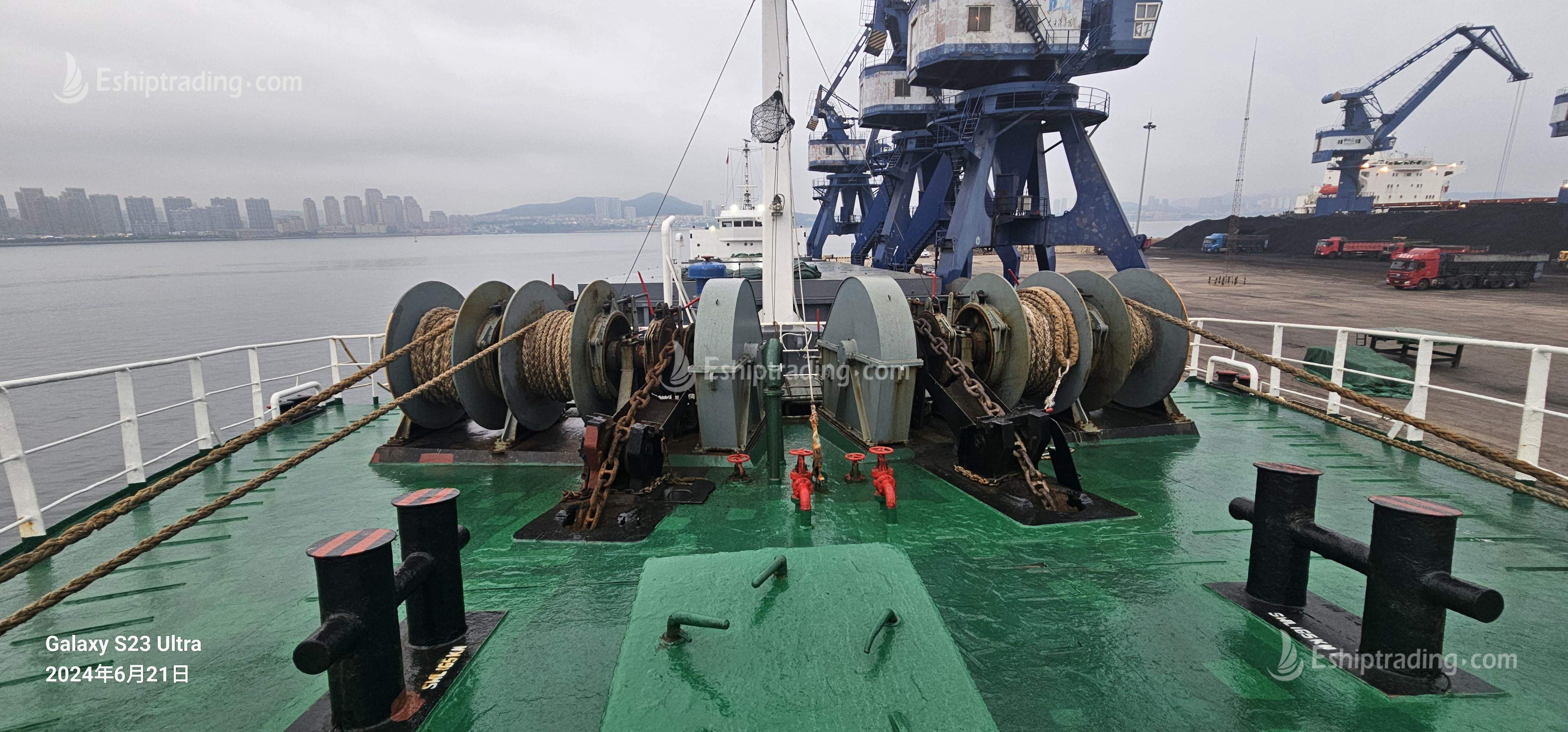 3700 T General Cargo Ship For Sale