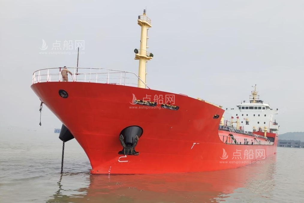 出售7500吨成品油船