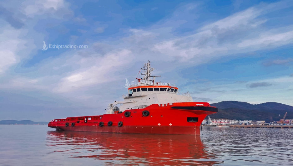 7100 PS AHTS For Sale