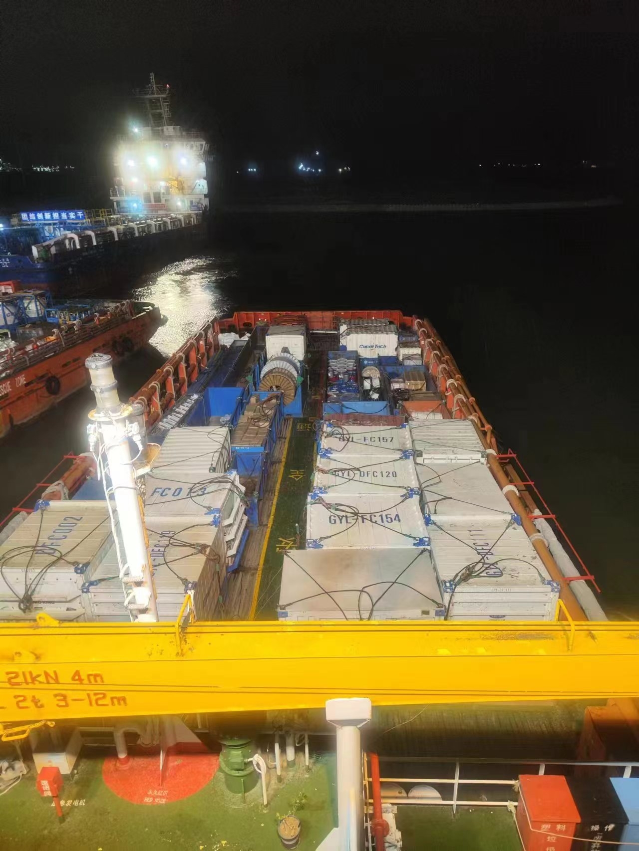 出售6000马力平台供应船