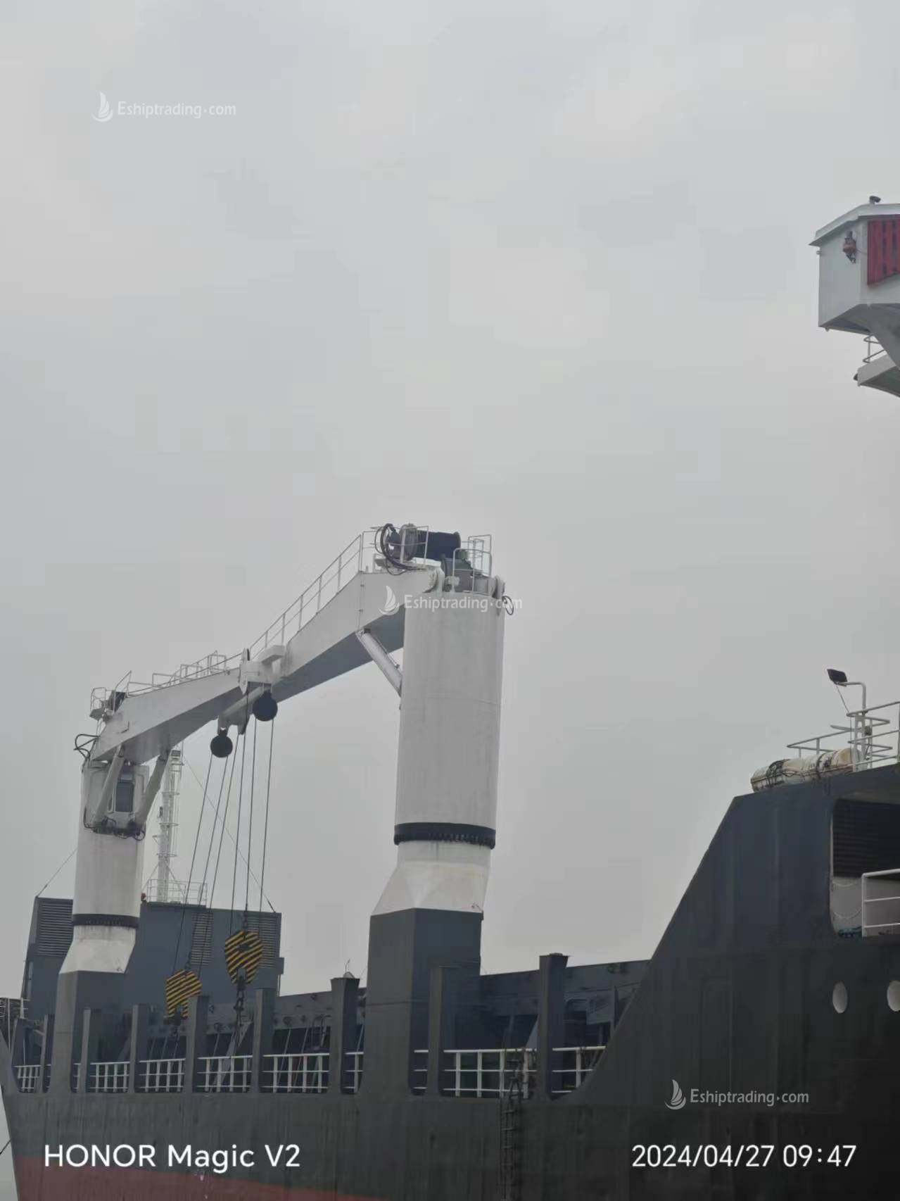 3800 T General Cargo Ship For Sale