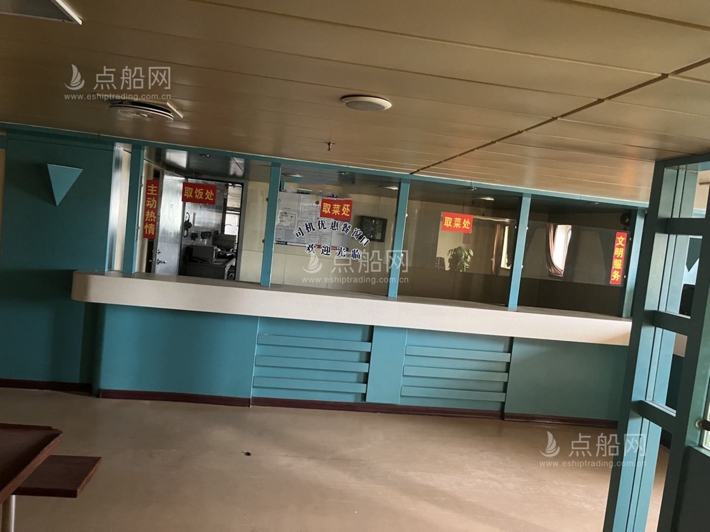 出售1128人客滚船