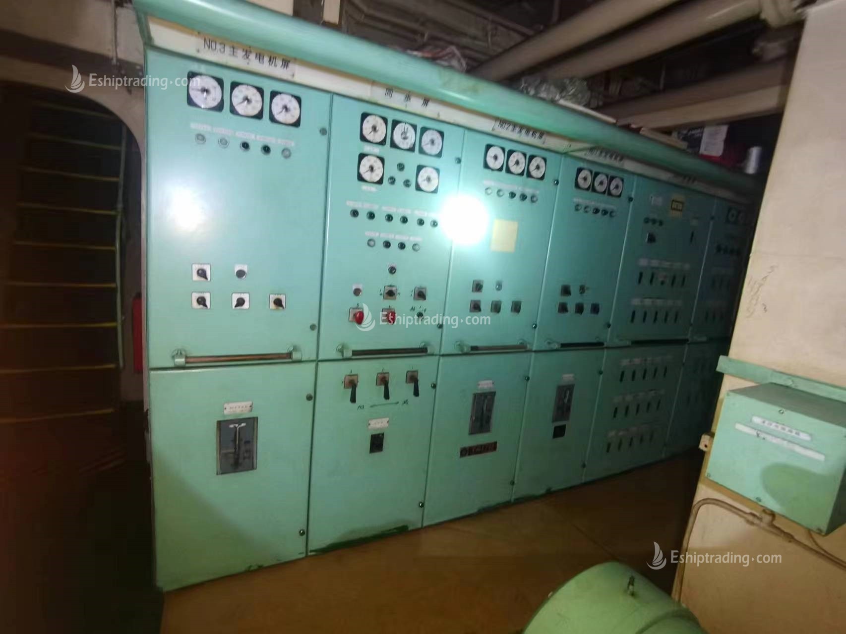 8100 PS AHTS For Sale