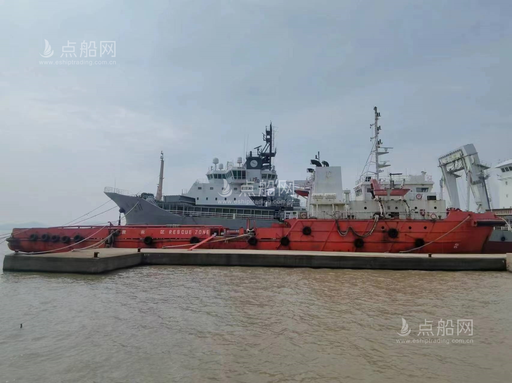 出售8100 马力三用拖轮