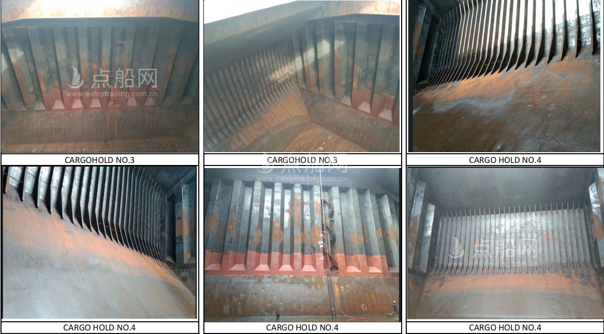 出售180184吨散货船