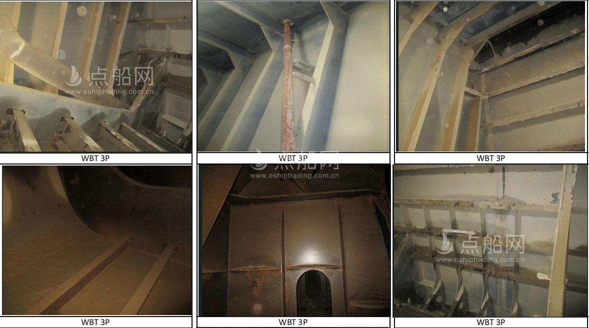 出售180184吨散货船