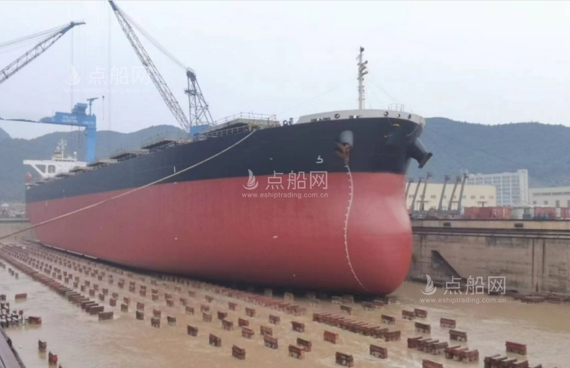 出售180184吨散货船