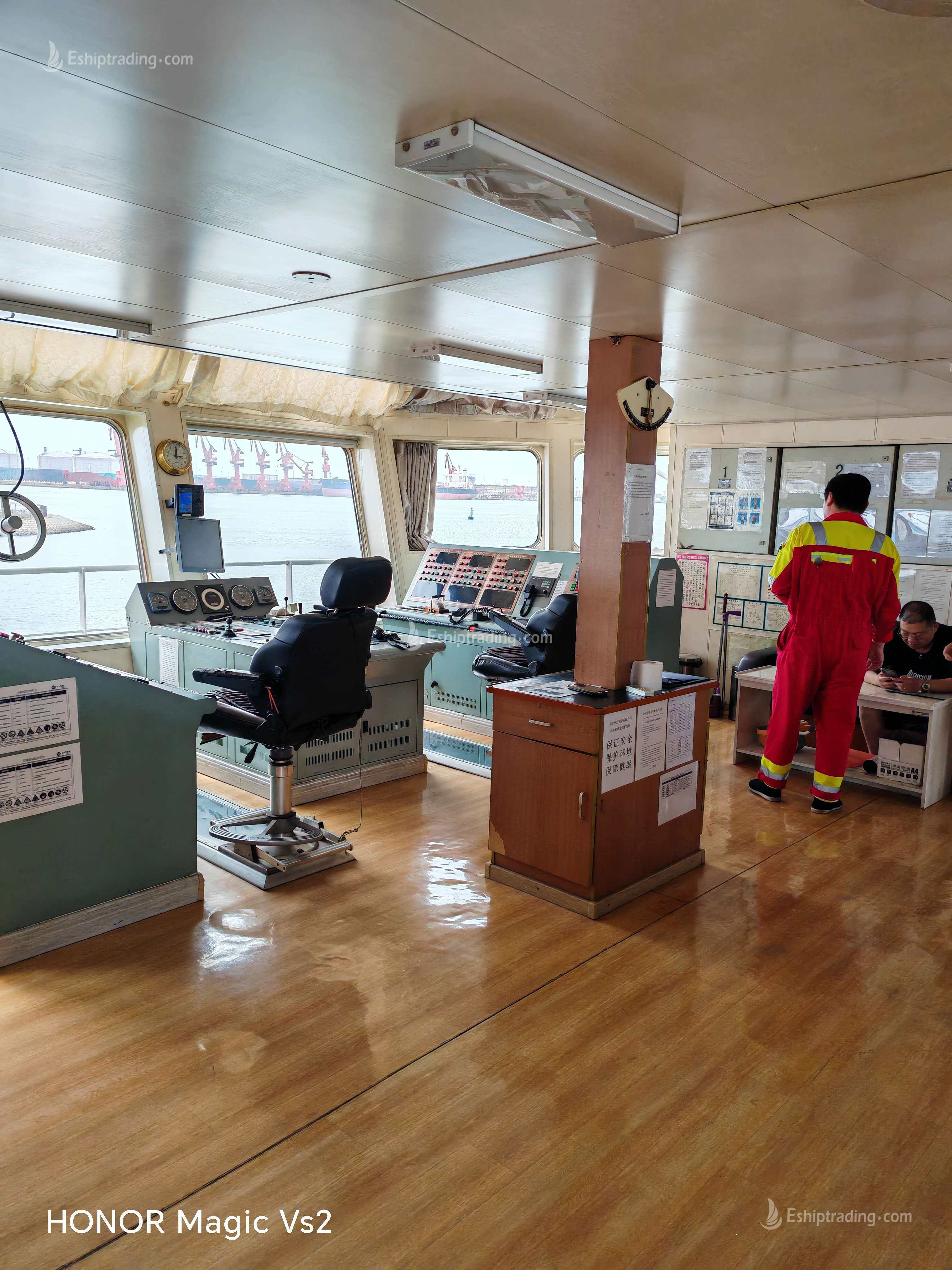 6600 PS AHTS For Sale