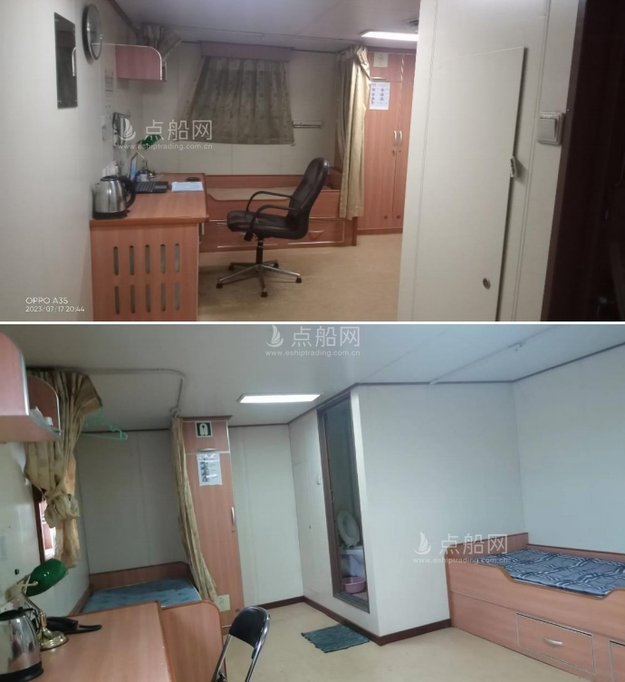 出售7942马力三用拖轮