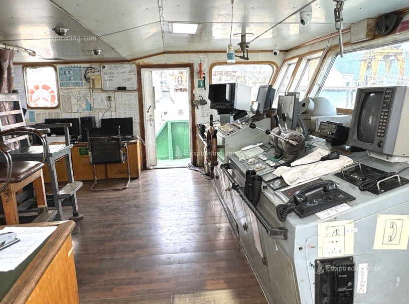 1500 T Chemical Tanker For Sale