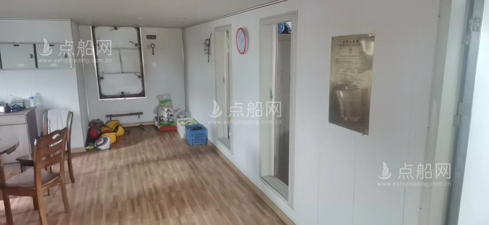 出售4400马力普通拖轮