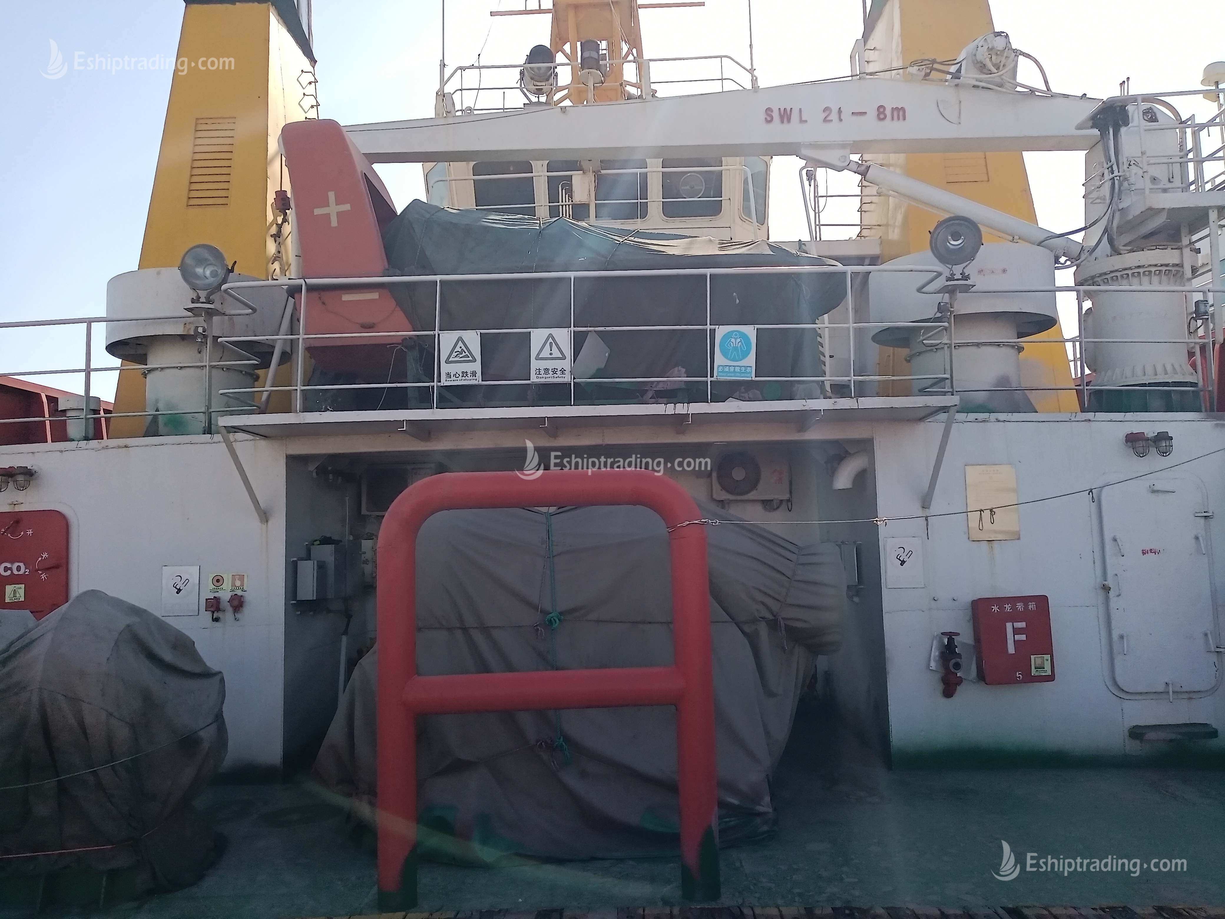 4800 PS PSV For Sale