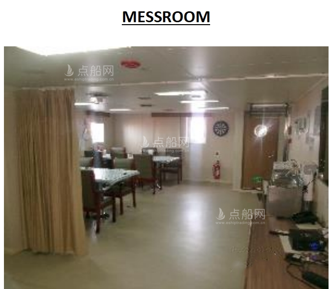 出售81000吨散货船