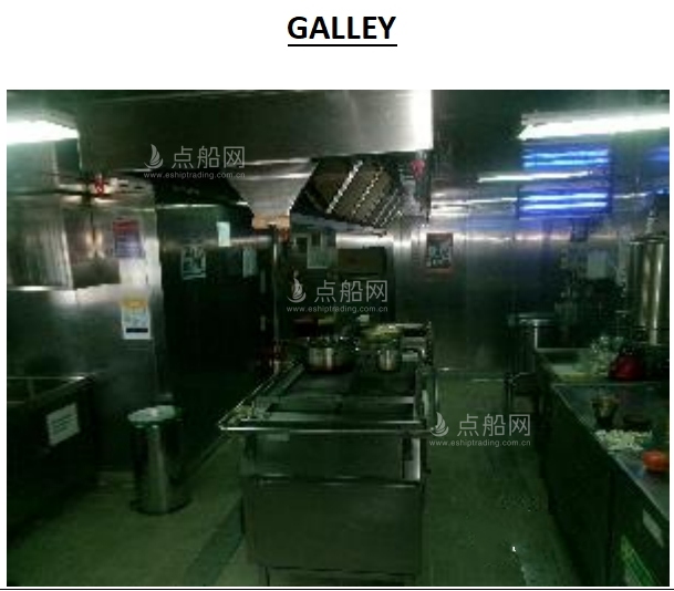 出售81000吨散货船