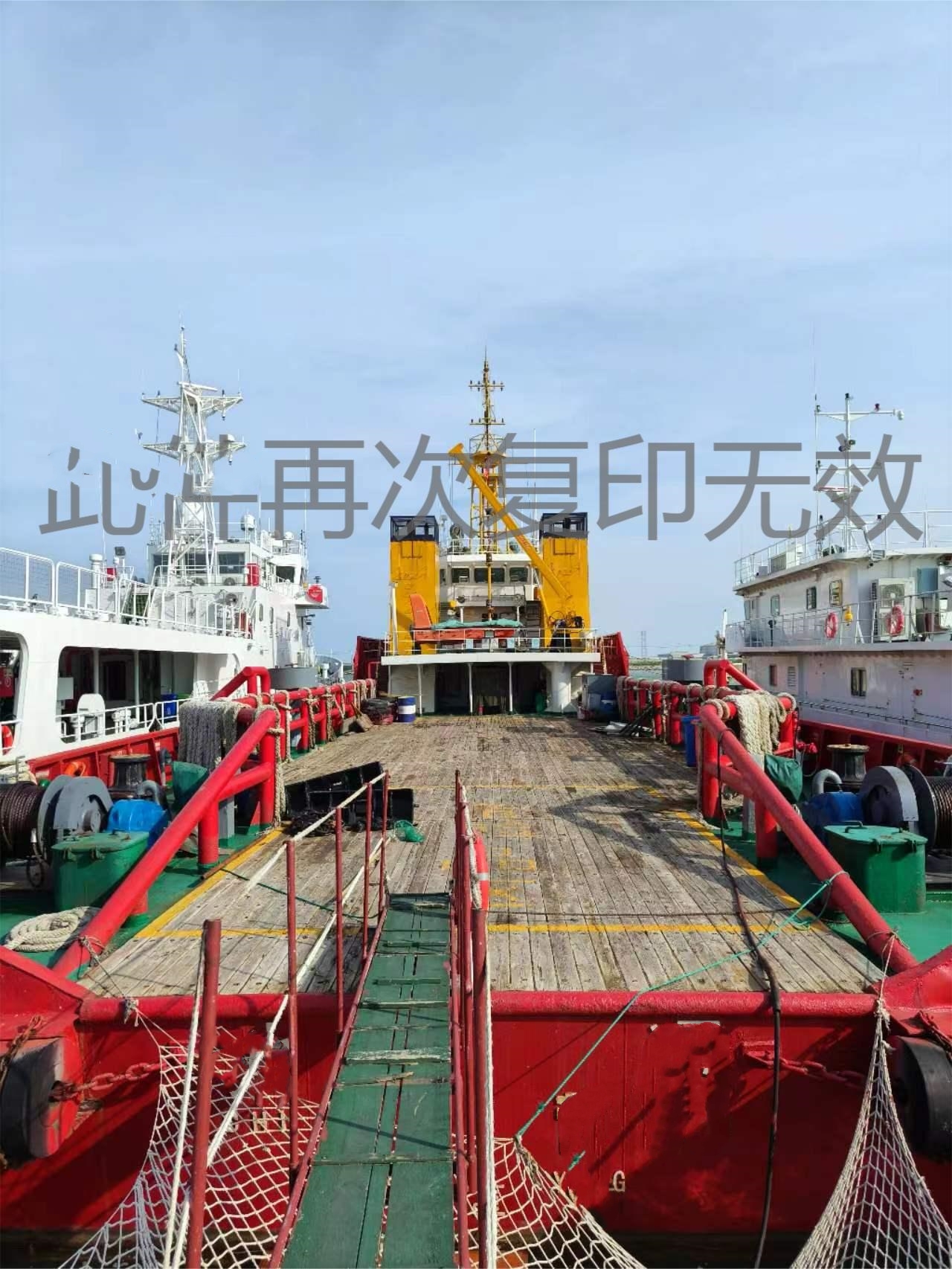 出售3300马力平台供应船