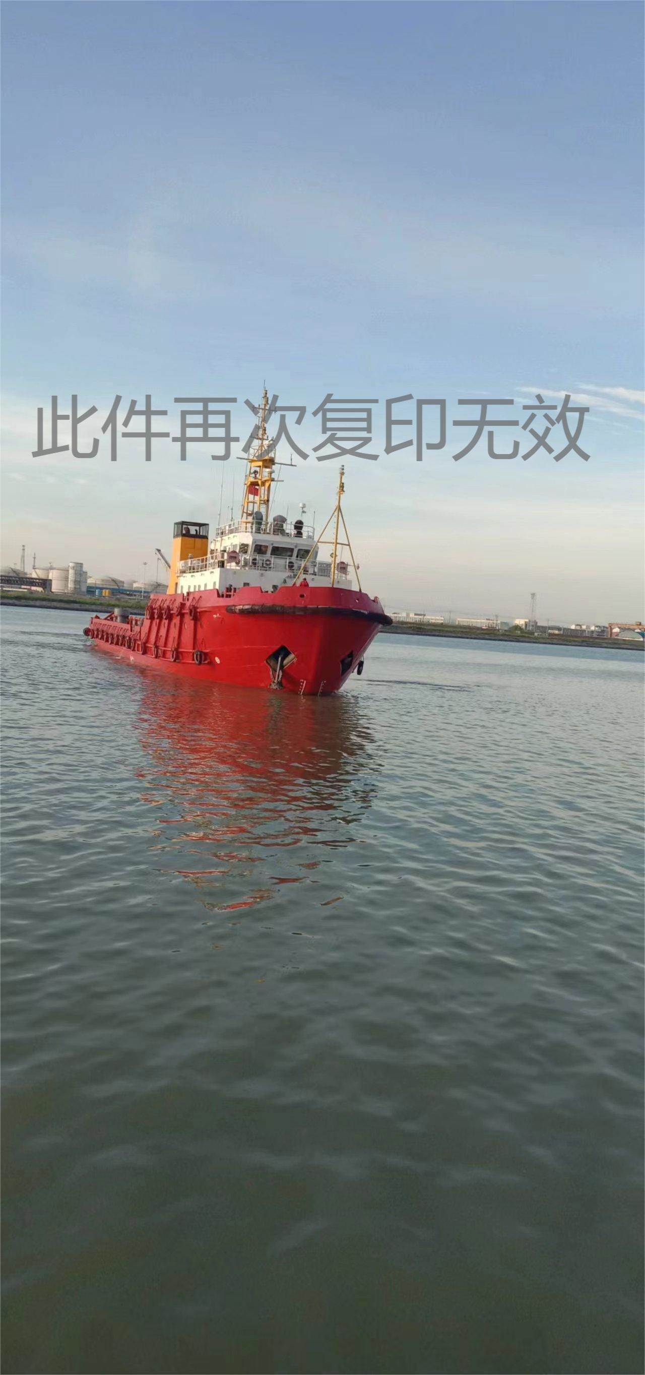 出售3300马力平台供应船