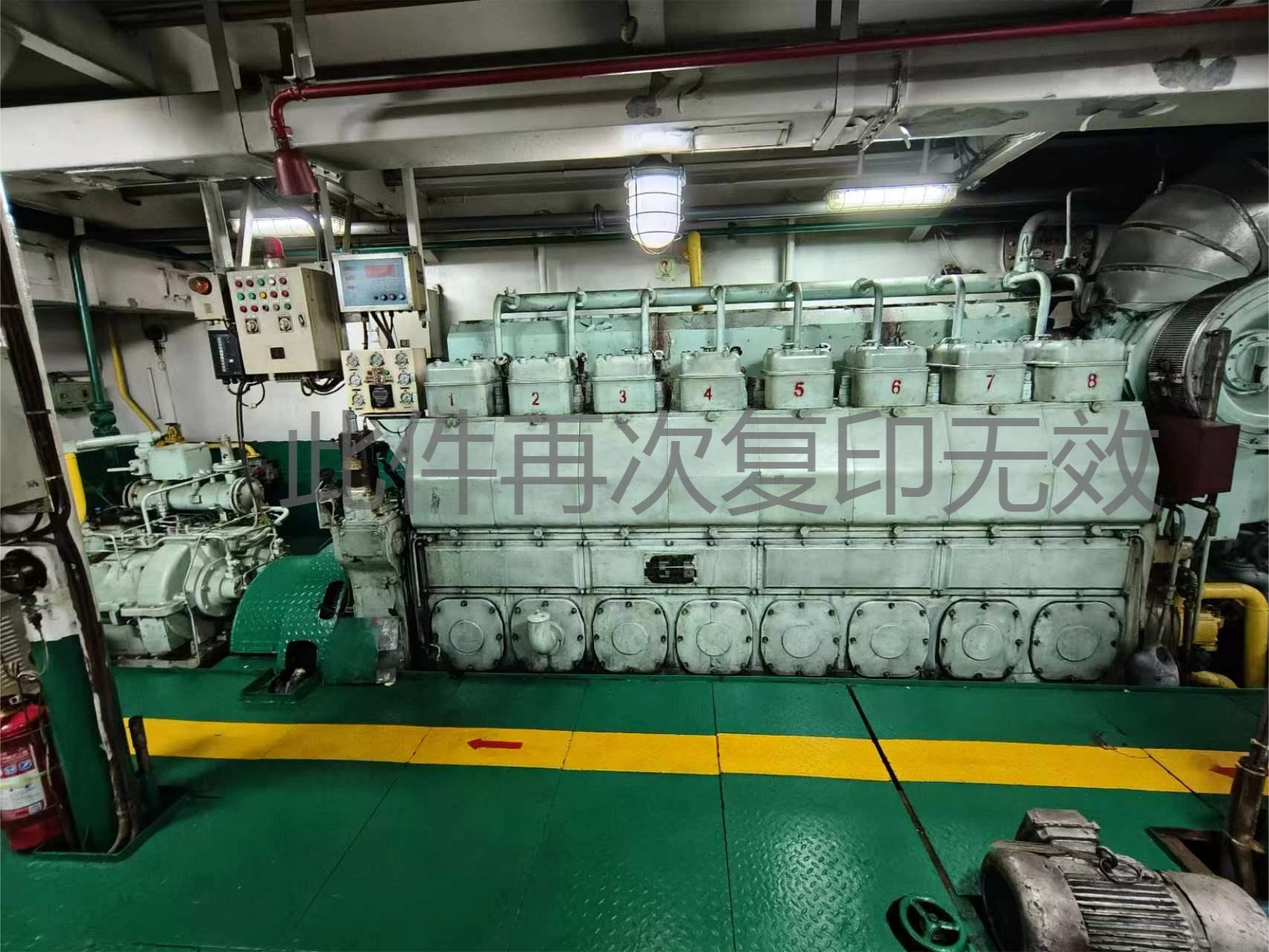 出售3300马力平台供应船