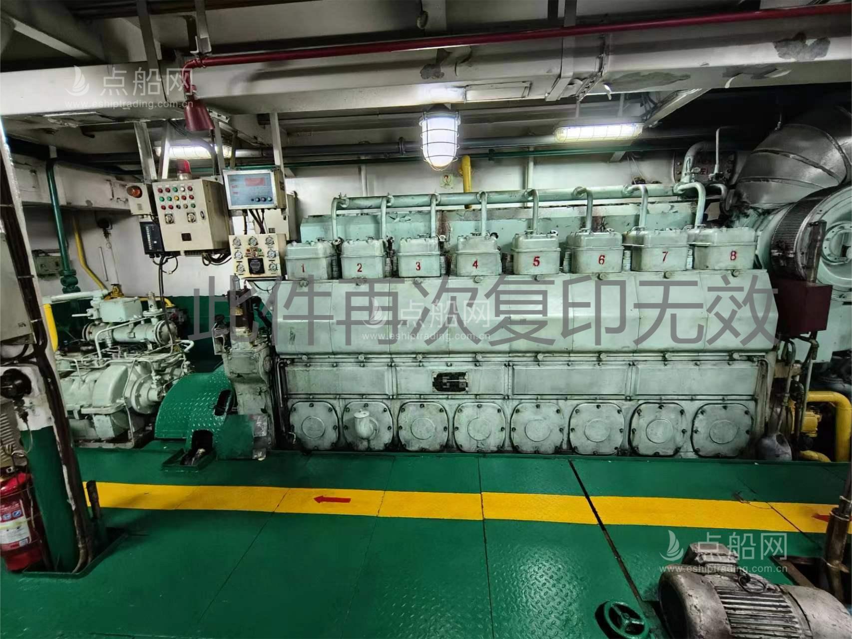 出售3300马力平台供应船