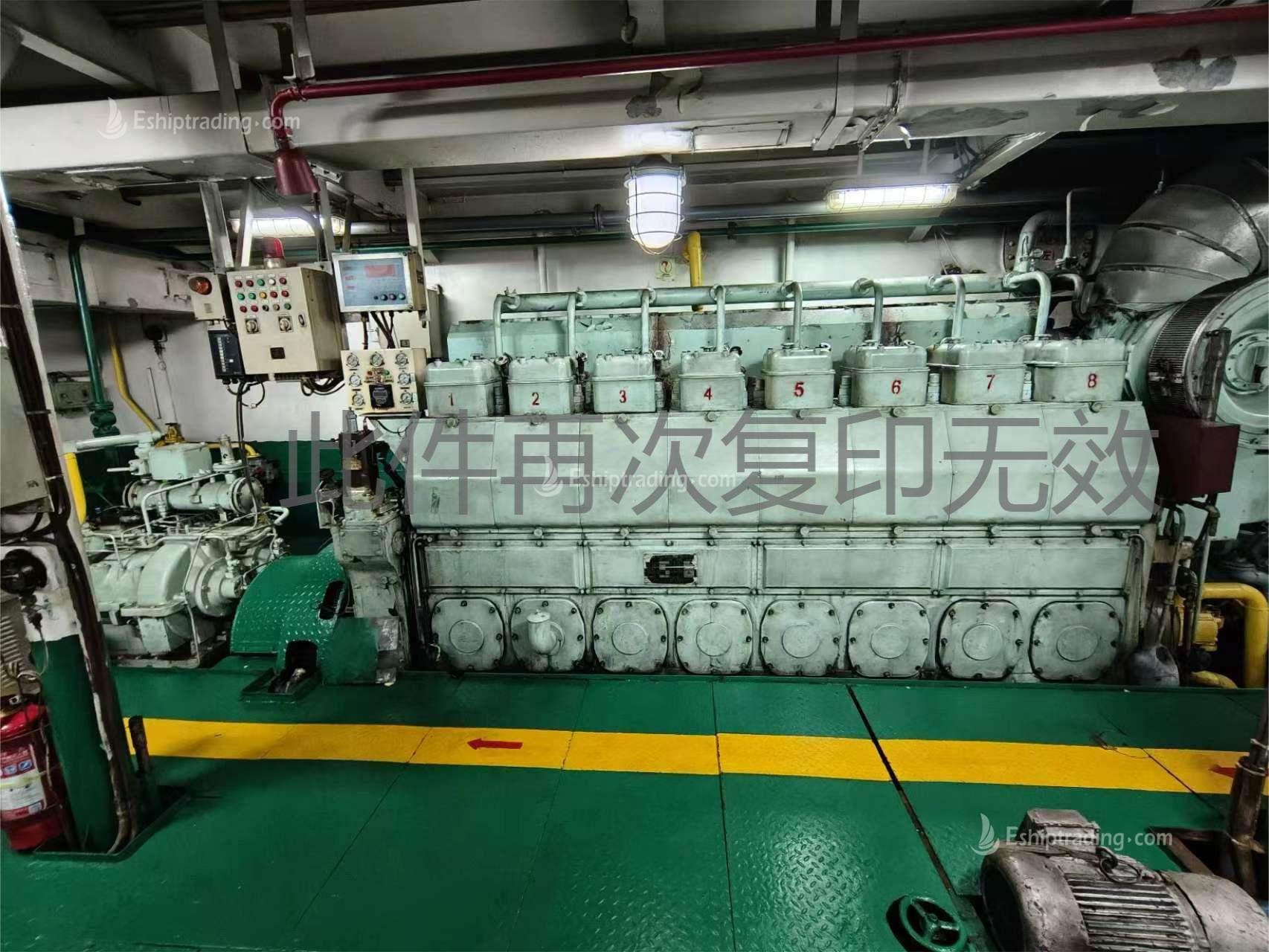 3300 PS PSV For Sale