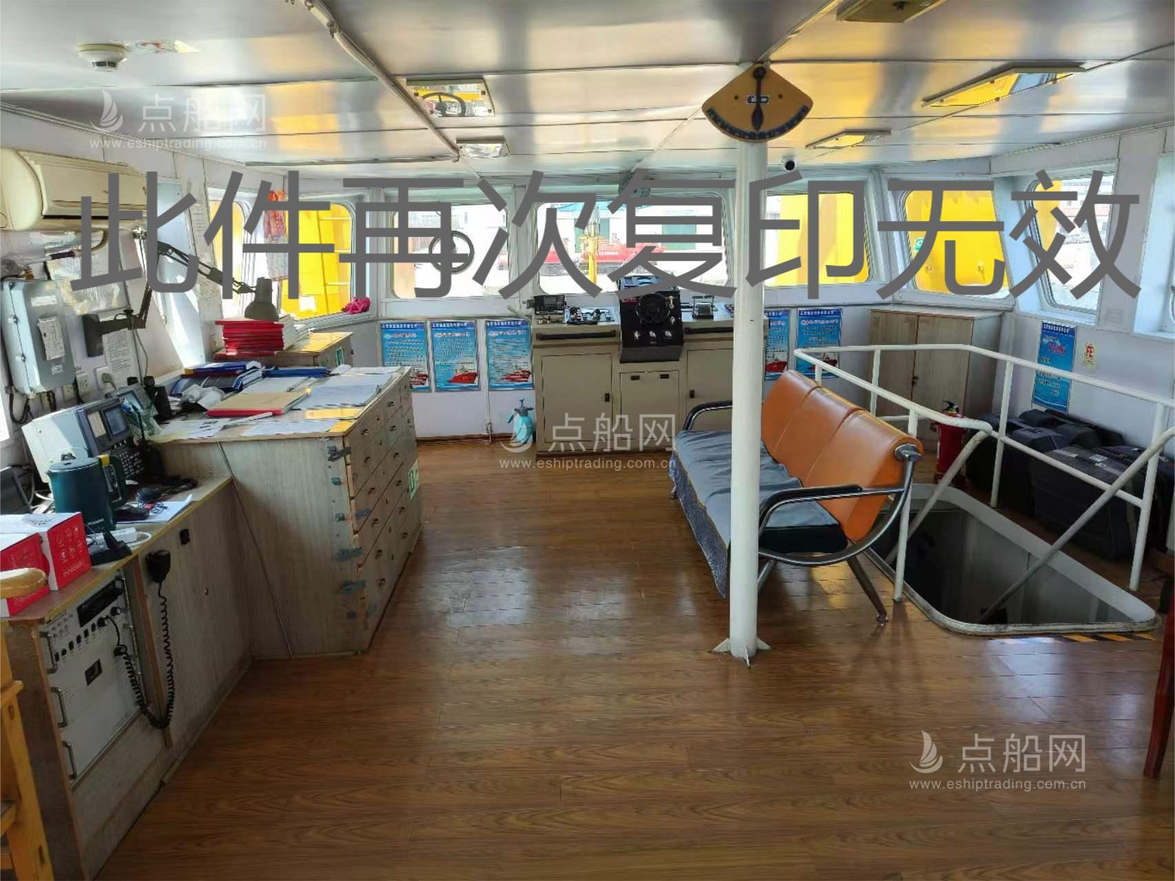 出售3300马力平台供应船
