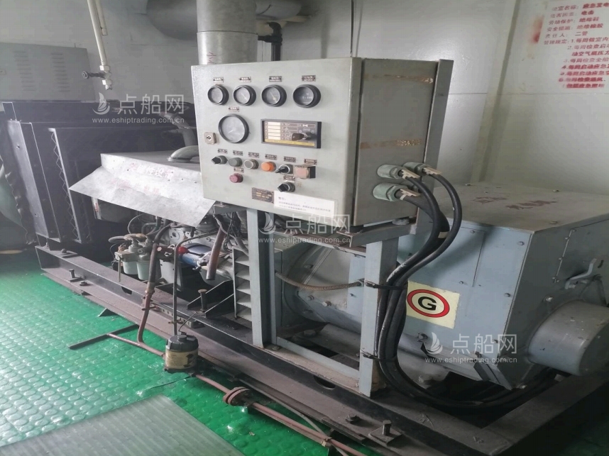 出售2315吨化学品船