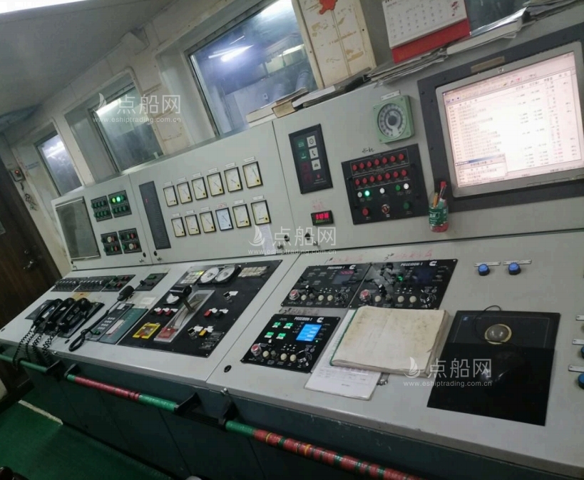 出售2315吨化学品船