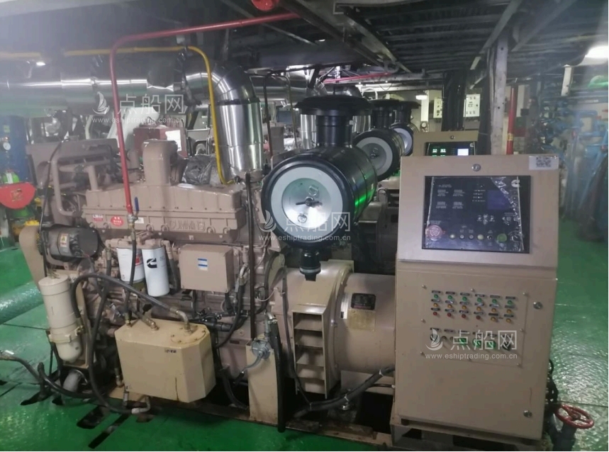 出售2315吨化学品船