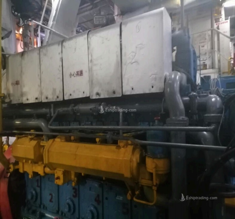 2315 T Chemical Tanker For Sale