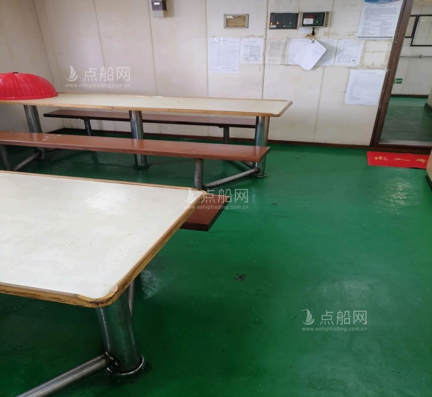 出售2315吨化学品船